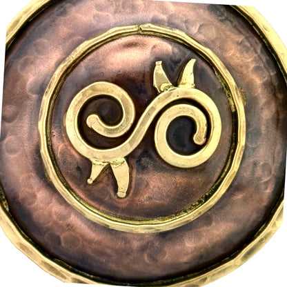 Copper & Brass Keepsake Box – Ahoden Symbol of Strength