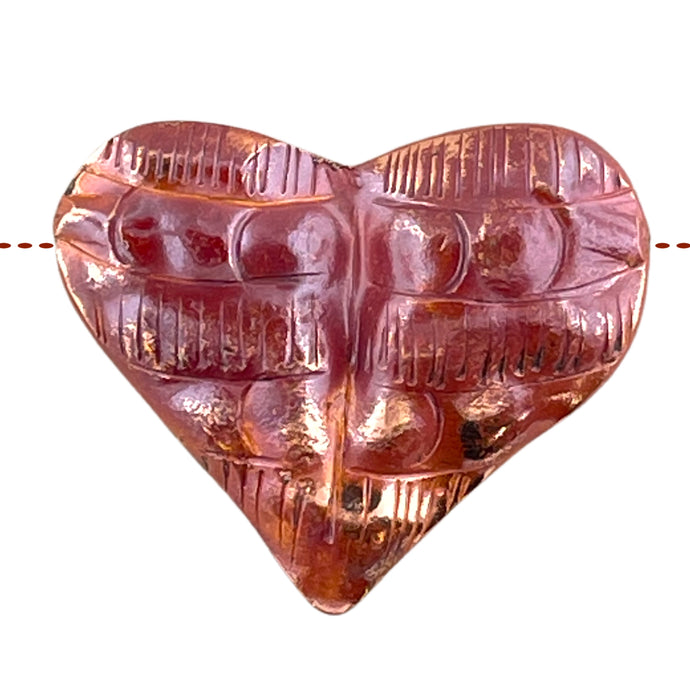 Large Puffy Heart w/ Horizontal Bumps • String Side to Side