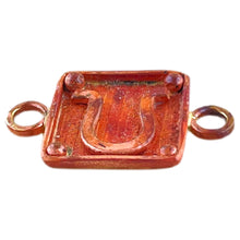 Horseshoe Horizontal Link on Plaque