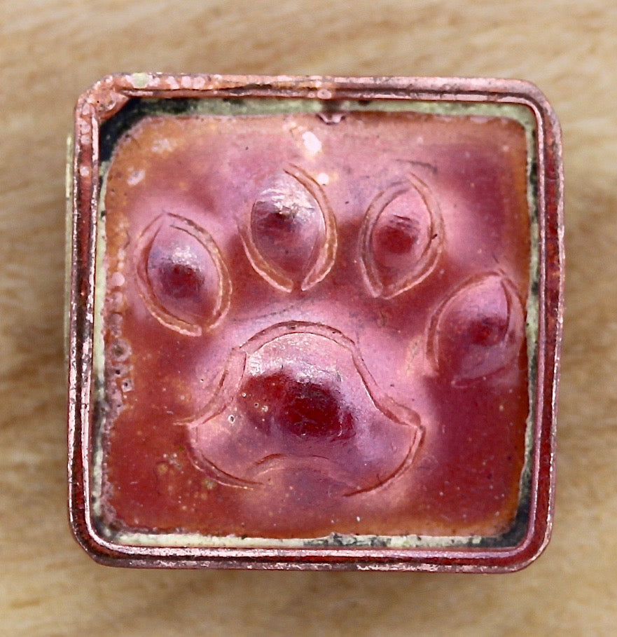 Small Paw Slider Charm for 10mm Flat Leather